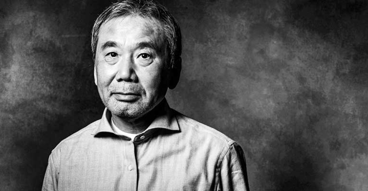 ‘Al sur de la frontera, al oeste del sol’, de Haruki Murakami